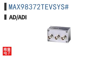 MAX98372TEVSYS#