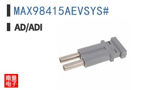 MAX98415AEVSYS#
