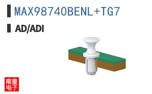 MAX98740BENL+TG7