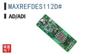 MAXREFDES112D#