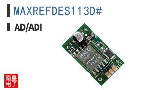 MAXREFDES113D#