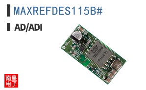 MAXREFDES115B#