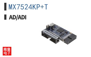 MX7524KP+T