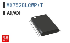 MX7528LCWP+T