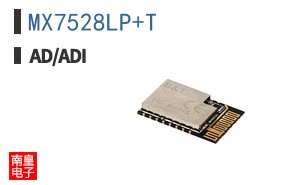 MX7528LP+T