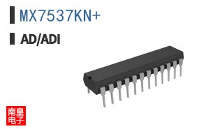 MX7537KN+
