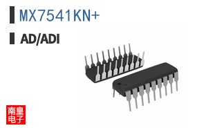 MX7541KN+