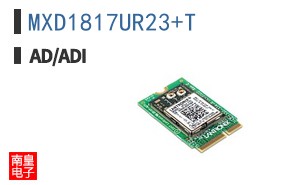 MXD1817UR23+T