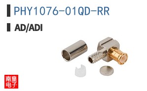 PHY1076-01QD-RR