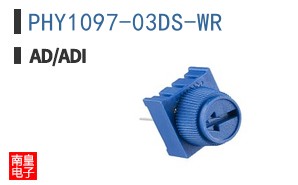 PHY1097-03DS-WR