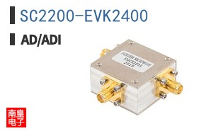 SC2200-EVK2400