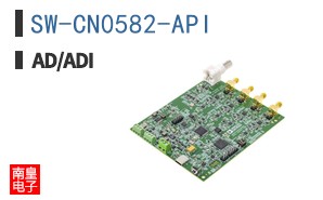 SW-CN0582-API