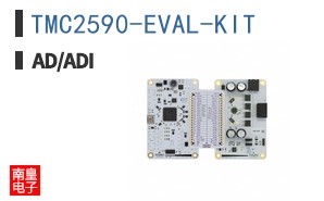 TMC2590-EVAL-KIT