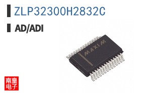 ZLP32300H2832C