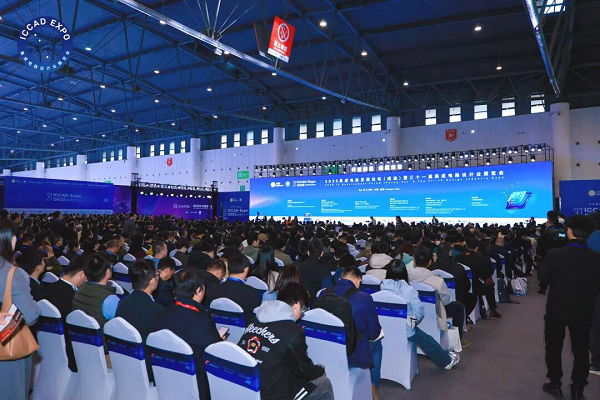 ��о�Ƽ�����EDA�·�ʽ���ع�2.5D/3D�Ƚ���װЭͬ�������