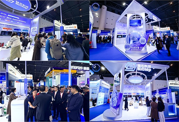 ��о�Ƽ�����EDA�·�ʽ���ع�2.5D/3D�Ƚ���װЭͬ�������