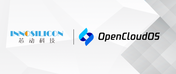 о���Ƽ�����OpenCloudOS��Դ���������ٹ���GPU��̬Эͬ����