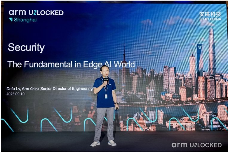 Arm China������ɽ������ȫIP��ΪAI������ʩ���Ե���㹹��оƬ������