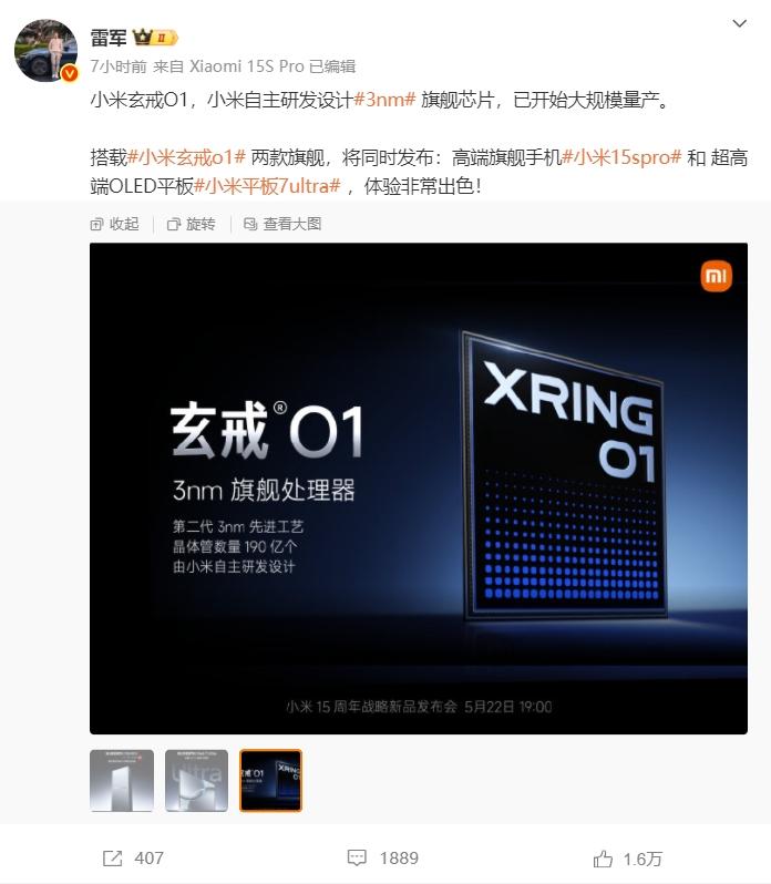 С��3nm����оƬ�������������컯���Թ���Ʋ÷�������ע