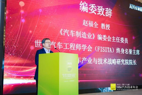 2025������ҵ���ֽ�������������¼����������ܵ綯δ��