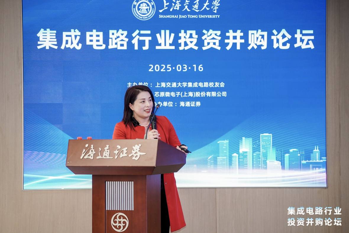 2024�й������г�ӭ��Ԫ�ꡱ���뵼��������������ɽ��׺���