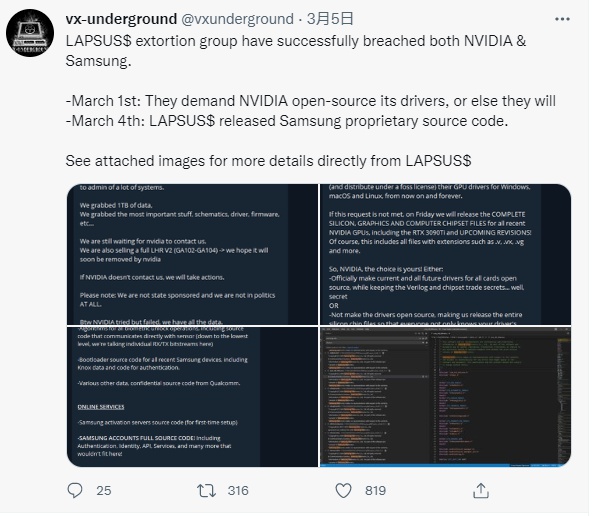 �ڿ���֯Lapsus$���Ʋ��������ǽ�190GB����Դ�����ͨ������������