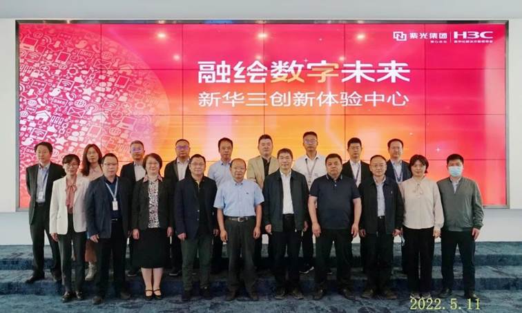 ������ںϣ��»�����������ѧԺ��������������ҵѧԺ