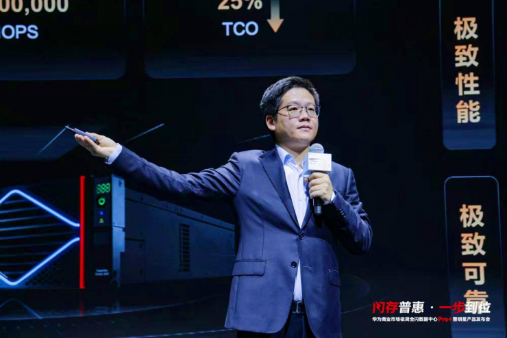 ȫ�����������ķ�����������׼AIʱ�����ڼ���ҵ�г�