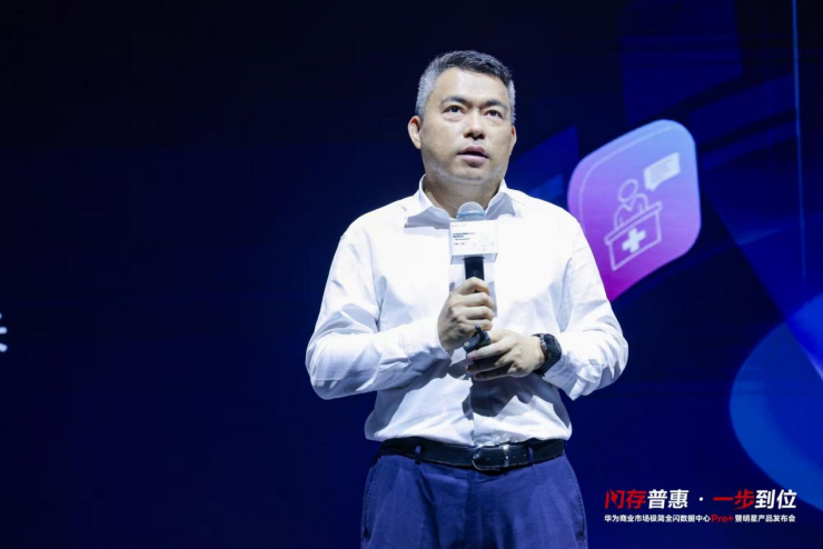 ȫ�����������ķ�����������׼AIʱ�����ڼ���ҵ�г�