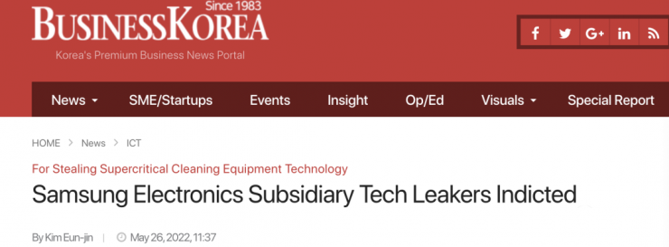 ����ǰԱ�����ܰ�ϸ����¶��14̨�뵼����ϴ�豸�����ļ������Ƿ�����