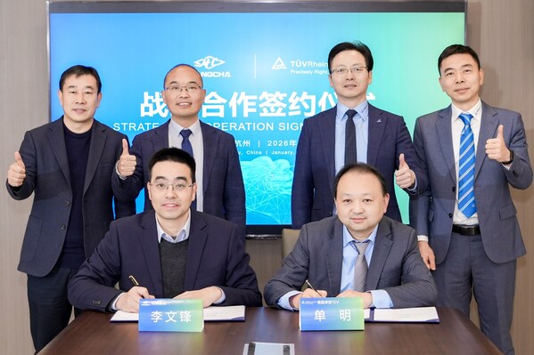 ���漯����TV�����ս�Ժ������ؼ���Ʒ��ŷ���г�ͨ��֤