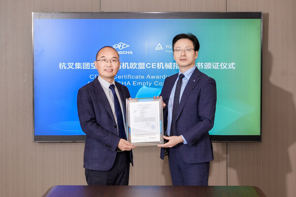 ���漯����TV�����ս�Ժ������ؼ���Ʒ��ŷ���г�ͨ��֤