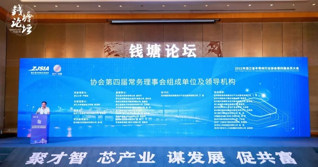 ʿ��΢���Ӷ��³������ƶ棬�㽭ʡ�뵼����ҵЭ����ɻ���