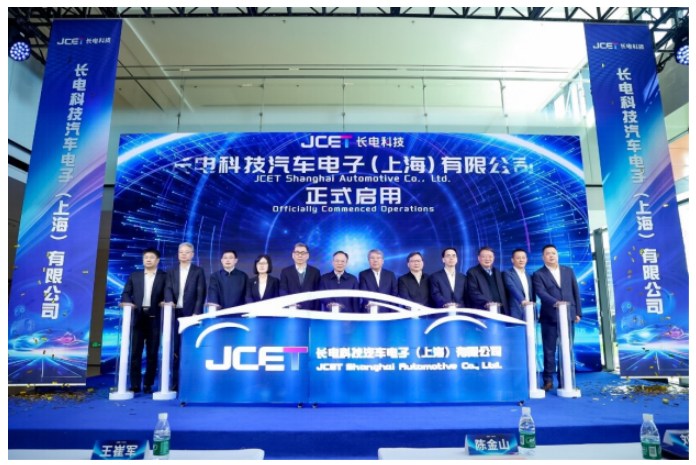 �ٸ���Ƭ��ӭ���߶�оƬ����±�ˣ��۽������������Ӧ��