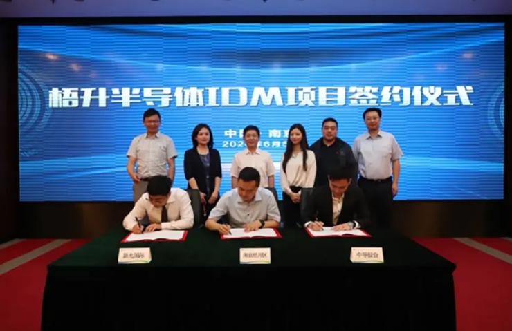 ���ڰ뵼����Ŀ���䣺�����뵼����ǿ�����㣬��ҵ��ʾ¼