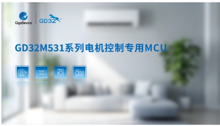 ���������ͻ�ƣ�180MHz��ƵMCU����Ӳ����������˫���+PFC��׼����