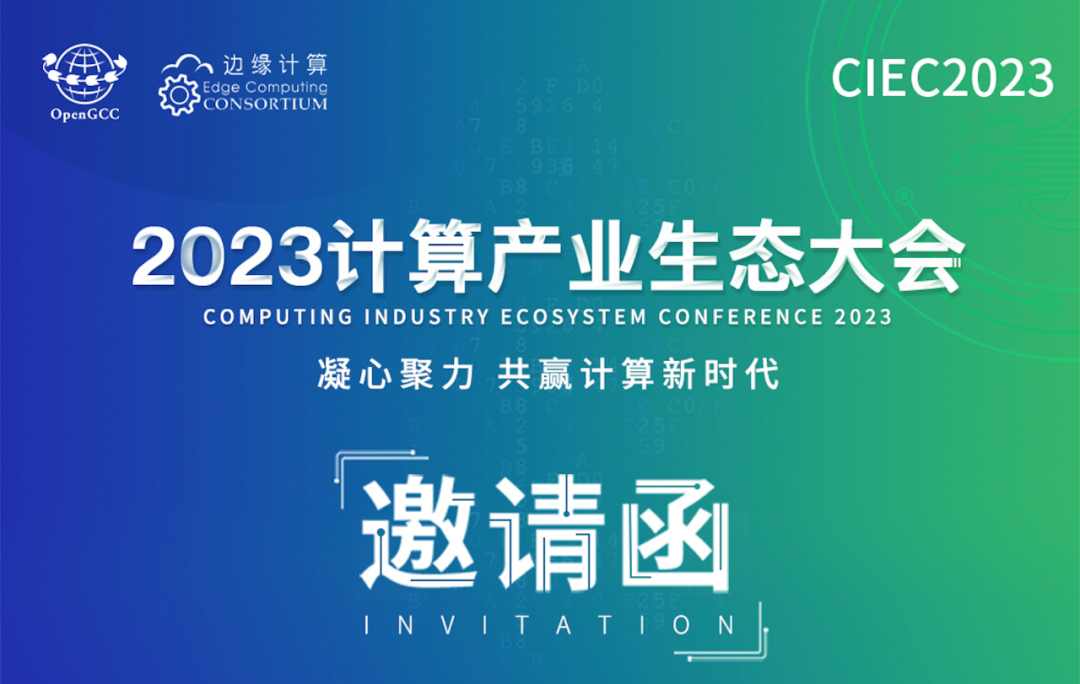 �洢�����������������Ԫ������ҵʢ��۽�AIGCʱ��������