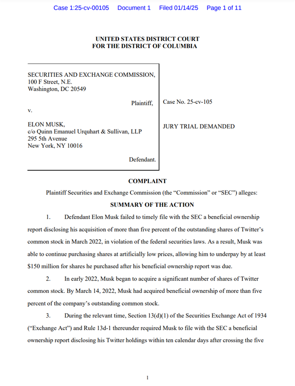 SEC������˹��֤ȯΥ�棬ָ�����չ�X��Ʊδ��ʱ��¶