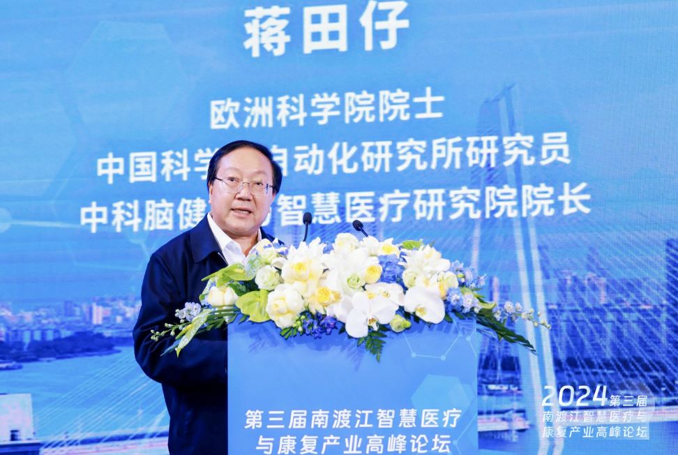 �Ի��ӿ�ӭ�ؼ�ͻ�ƣ�Ժʿ�����������ͼ����ν�����ʶ�븳�ܲ�ҵ