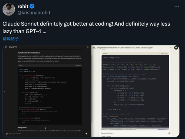 AIģ�͸�����䣬Claude 3ϵ�з����������׼��ԽGPT-4