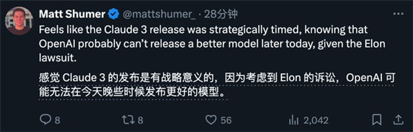 AIģ�͸�����䣬Claude 3ϵ�з����������׼��ԽGPT-4