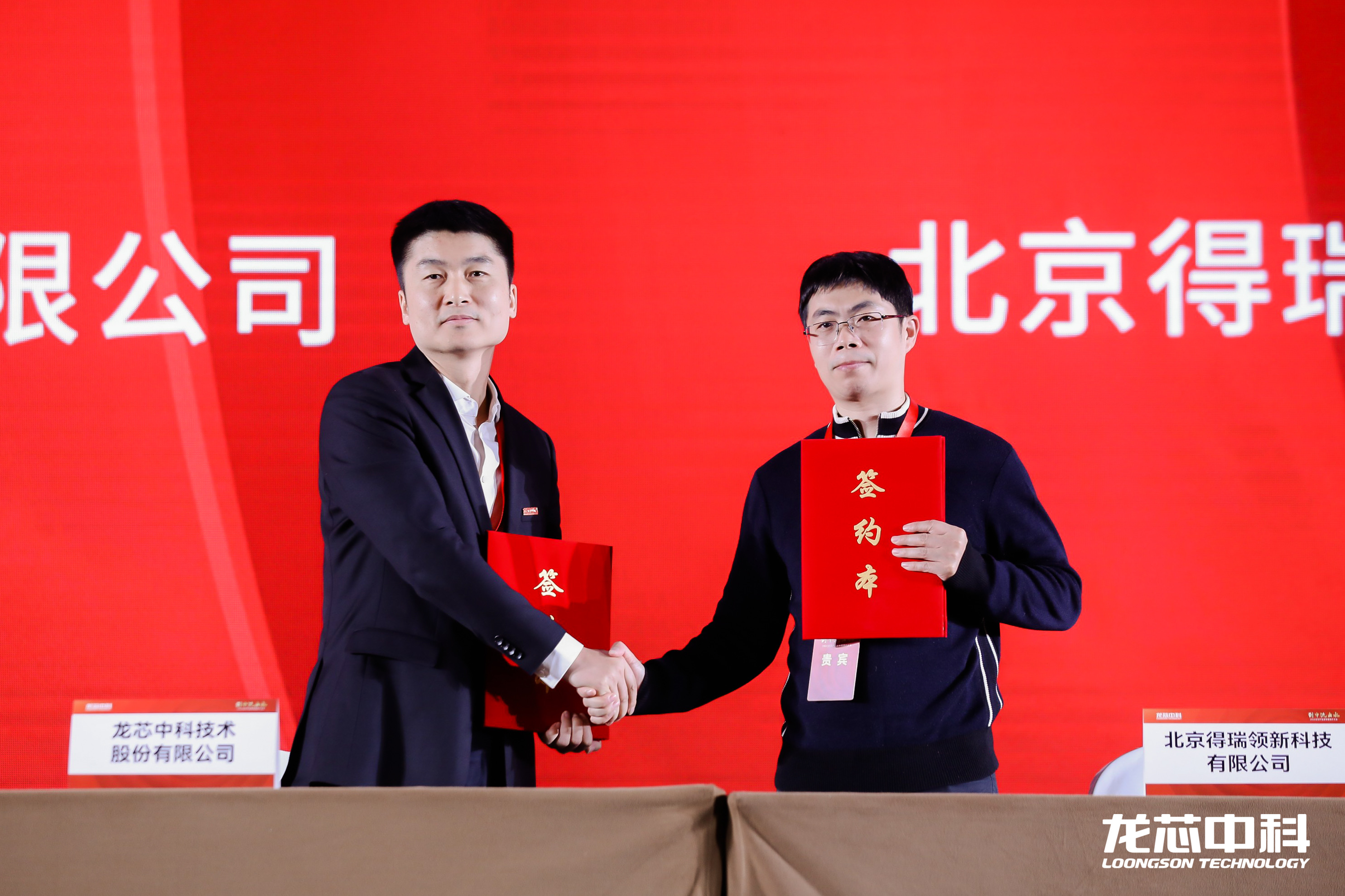 ��о3A6000����������������IP��Ȩ��������оƬ��̬