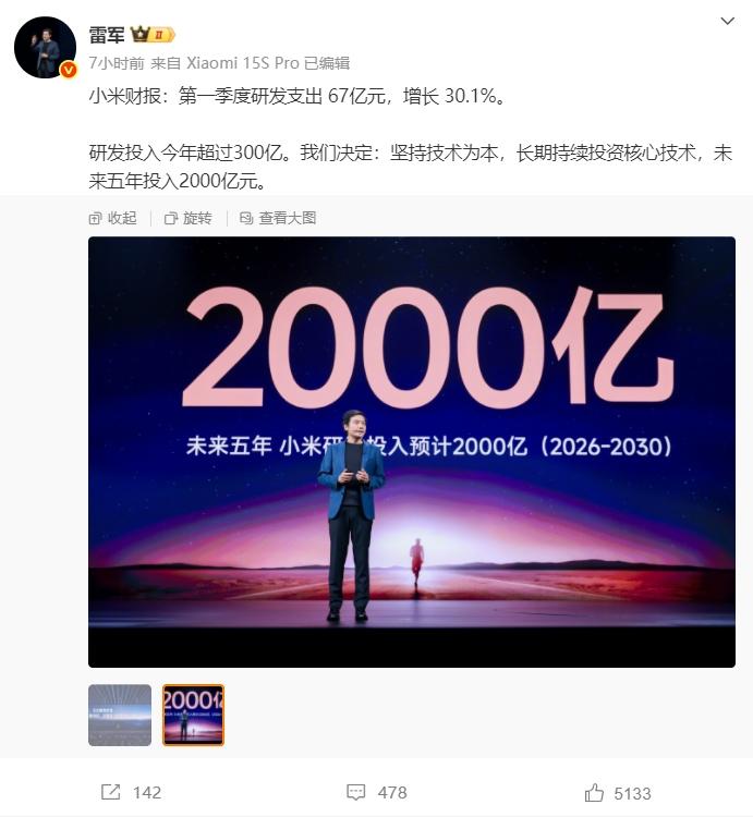 Ӫ�վ���˫���¸ߣ�С���׼��Ʊ�չ�֡��˳���ȫ��̬��ǿ������