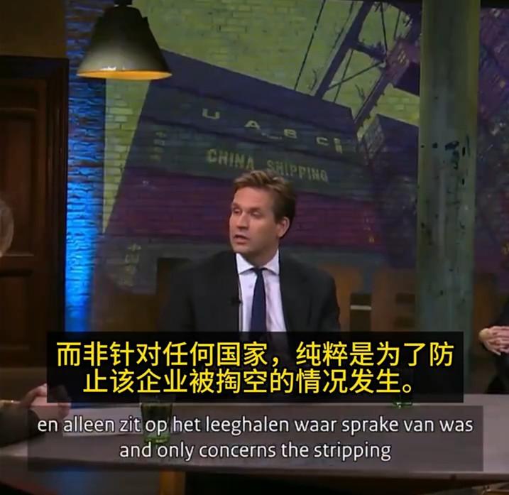 ��������ǿ�нӹܰ����뵼��������Ӧ��Σ������ѧר�Һ�����������