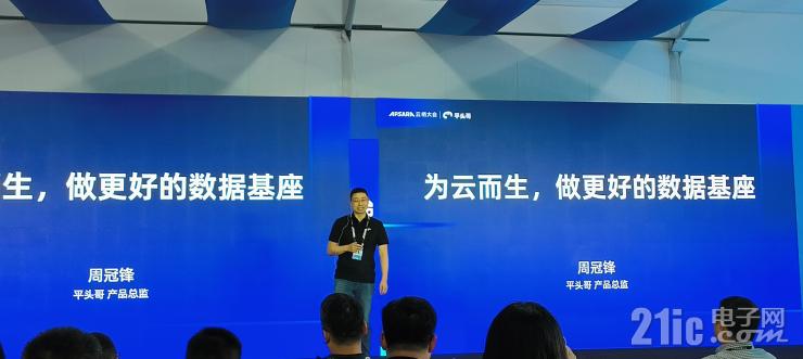 ����ƽͷ�緢���׿�SSD����оƬ����Ч����ɿ���������ҵ�±�׼