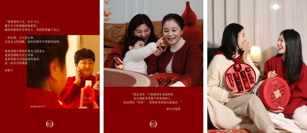 �Ƽ��������Ӫ����OLAY����AI�����´�����ר����̽��Ʒ���Ļ��´���