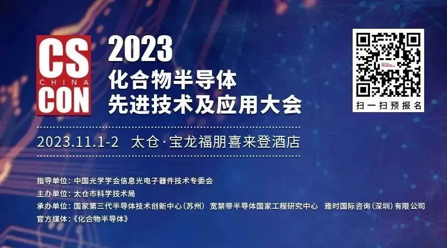 ������뵼���ҵʢ��11��̫����Ļ����200�������ҵ���鼼��ͻ����Ӧ��ǰ��