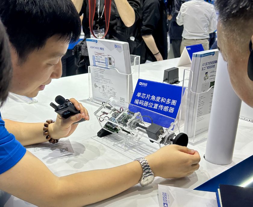 ADI����2025Ľ��ڵ���չ��չʾ��ҵ�Զ�����������������ǰ�ط���