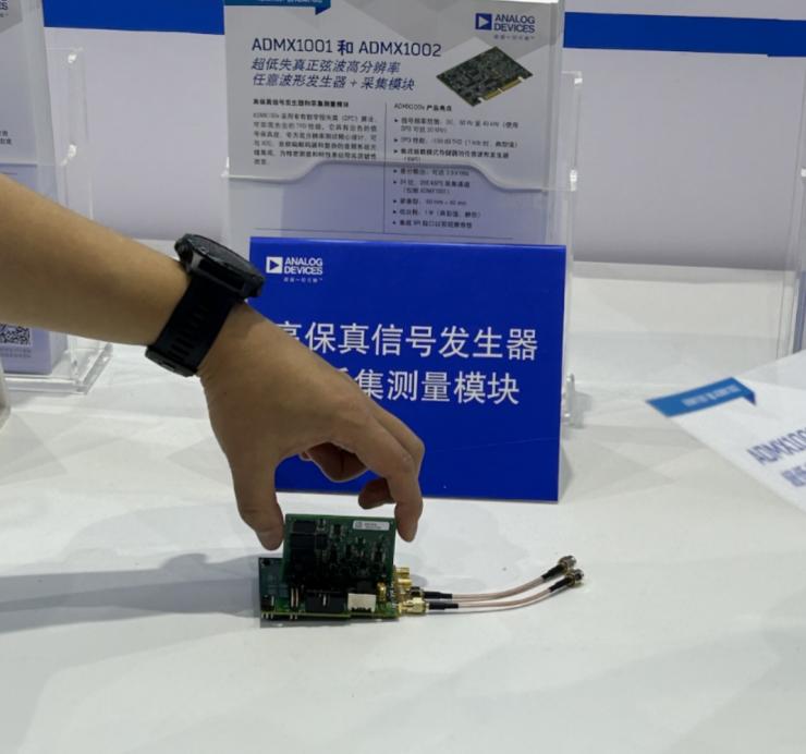 ADI����2025Ľ��ڵ���չ��չʾ��ҵ�Զ�����������������ǰ�ط���