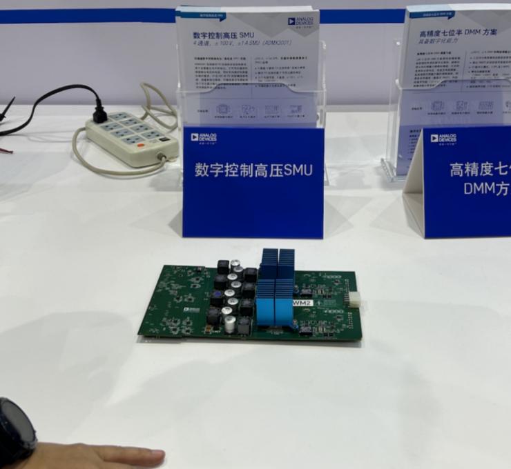 ADI����2025Ľ��ڵ���չ��չʾ��ҵ�Զ�����������������ǰ�ط���